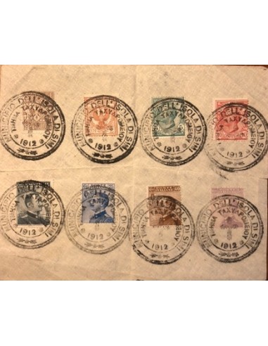 8 timbres poste italiane Municipio dell'Isolia di Simi 1912