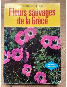 Fleurs sauvages de la Grèce