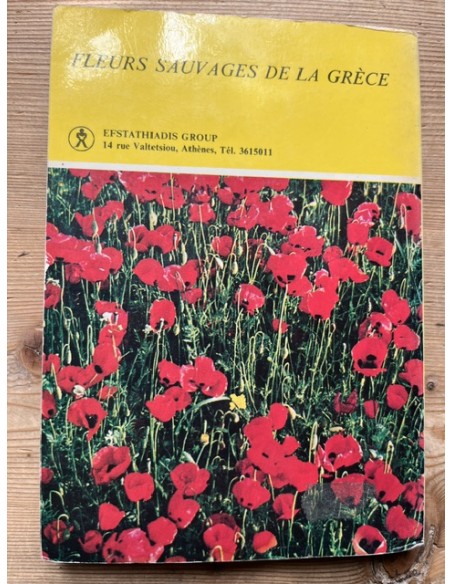 Fleurs sauvages de la Grèce